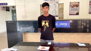 প্রচ্ছদ 24 IMG 20251110 WA0006