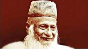 প্রচ্ছদ 17 IMG 20251117 WA0025