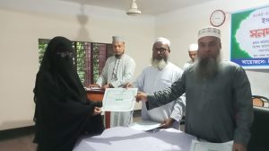 প্রচ্ছদ 35 IMG 20251110 091448